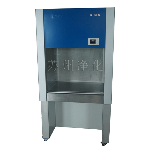 VS-840U單人單面單人凈化工作臺/超凈臺(垂直送風，高工作區(qū))